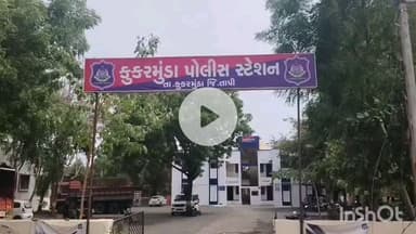 કુકરમુંડા: સદગવાણ ગામની સીમમાં બુલેટ ચાલકને અકસ્માત નડતા મોત