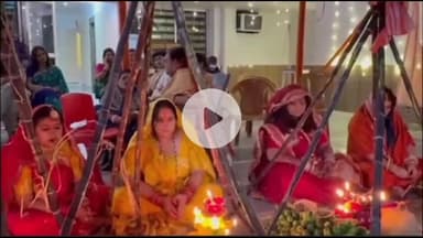 धनबाद/केंदुआडीह: कोयला नगर छठ बड़ा तालाब में झरिया विधायक रागिनी सिंह ने परिवार संग मनाया छठ