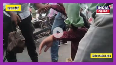 खंडवा के टिठीया पुलिया पर दर्दनाक सड़क हादसा! #khandwanews