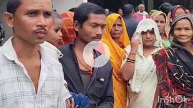 सिहावल: सीधी जिले के डिहुली गांव में मकान गिरने से नाराज़ लोगों ने कलेक्टर को दिया पत्र