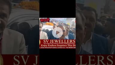 #मुख्यमंत्री सुखविन्द्र सिंह सुक्खू #सोलन विधानसभा क्षेत्र के #सायरी में