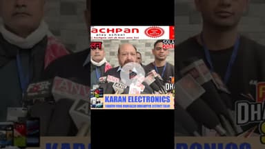 सीटू का राज्य स्तरीय सम्मेलन में हुआ आयोजित विजेंद्र को अध्यक्ष पद वहीं प्रेम को महासचिव का दायित्व