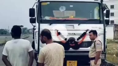 मऊगंज: मऊगंज बाईपास पर बदमाशों ने ट्रक ड्राइवर से मारपीट कर 350 लीटर डीजल और ₹16 हजार लूटे, पुलिस मौके पर पहुंची