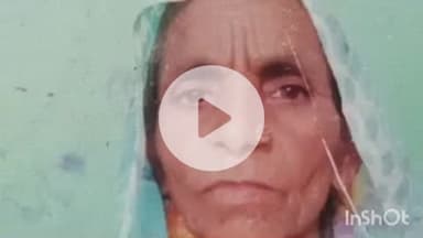 बहराइच: चंदपइया पुलिया के पास खेत से घर जा रही बुजुर्ग महिला को बाइक सवार ने मारी ठोकर, महिला की हुई मौत