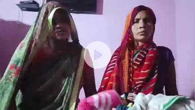 शाहबाद: गिगियानी में सास-बहू ने दबंग पिता-पुत्र पर पीटकर घायल करने का आरोप लगाया