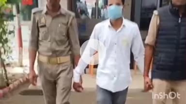 हरदोई: कोतवाली देहात पुलिस ने शादी का झांसा देकर किशोरी का शारीरिक शोषण करने के आरोपी को किया गिरफ्तार