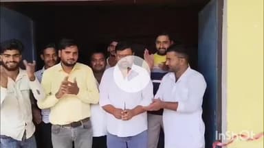 कलान: ग्राम पंचायत बरुआ में नेत्र शिविर का उद्घाटन भाजपा नेता गोपाल सिंह ने फीता काटकर किया