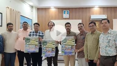 झालरापाटन: झालावाड़ जिला कलक्टर अजय सिंह राठौड़ ने मिनी सचिवालय में चन्द्रभागा मेले के पोस्टर का विमोचन किया