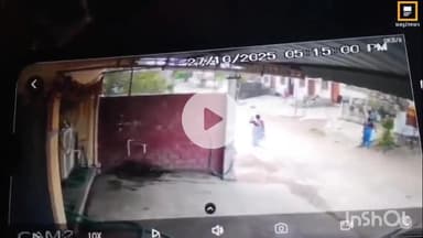 రామడుగు: స్కూల్ బస్సు కిందపడి నాలుగేళ్ల బాలుడు అక్కడికక్కడే మృతి, సిసి కెమెరా వీడియో వైరల్