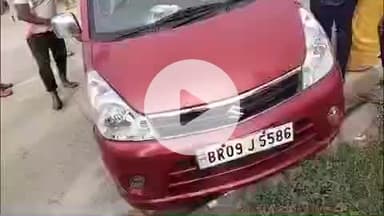 कोईलवर: गिधा गांव के पास बड़ा सड़क हादसा, दो कारों की आमने-सामने टक्कर से दोनों कार क्षतिग्रस्त, कार में सवार लोग बाल-बाल बचे