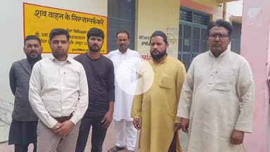 रामपुर: मंगलवार को ग्राम यूसुफ़नगर में साइकिल सवार आठ वर्षीय बच्चे की डम्पर की टक्कर से हुई मौत, ज़िला अस्पताल में कराया गया पीएम