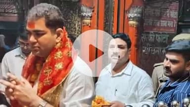 सिराथू: पदभार ग्रहण करने के बाद नवागत जिला अधिकारी अमित पाल ने कड़ा के शीतला माता मंदिर में किया दर्शन