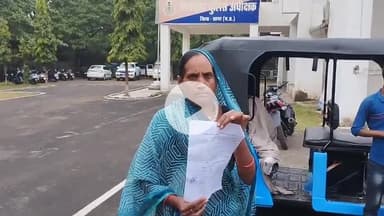 सागर नगर: छतरपुर: युवक-युवती के प्रेम में पिता की हत्या, बिजावर थाने का मामला, सागर आईजी से शिकायत