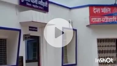 ब्यौहारी: ब्यौहारी के पथरहटा गांव में घर का ताला तोड़कर हजारों की चोरी, पुलिस ने मामला दर्ज कर जांच शुरू की