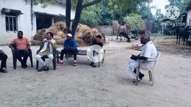 पट्टी:ग्राम मजीठी में राहुल त्रिपाठी की दुर्घटना में हुई मृत्यु पर उनके घर पहुंच एवं ग्राम मनोरी का पुरवा में विद्या ओझा के निधन पर जताई शोक संवेदना।