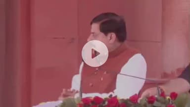 हुज़ूर: भोपाल: सीएम मोहन यादव के आतिथ्य में इंदिरा गांधी राष्ट्रीय मानव संग्रहालय में 'जलवायु परिवर्तन' कार्यक्रम आयोजित