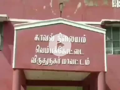 வெம்பக்கோட்டை: இரவார் பட்டி பகுதியில் போலீசார் ரோந்து பணி ஈடுபட்ட போது வீட்டில் வைத்து அரசு அனுமதி இல்லாமல் மது விற்பனை செய்து கொண்டிருந்தவர் மீது வழக்கு