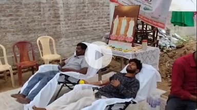 किस्को: विश्वव्यापी रक्तदान शिविर में लोगों ने बढ़-चढ़कर किया रक्तदान