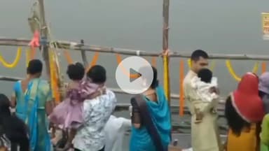 देवघर: देवघर में चार दिवसीय छठ पर्व का आज अर्घ्य के साथ हुआ समापन