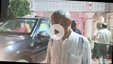 देवघर: भाजपा प्रदेश अध्यक्ष बाबू लाल मरांडी का देवघर परिसदन में आगमन