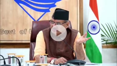 देहरादून: सचिवालय में कैबिनेट मंत्री गणेश जोशी ने विभागीय अधिकारियों के साथ बैठक की, राज्य स्थापना दिवस की तैयारियों पर हुई चर्चा