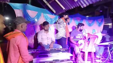 महागामा: महागामा में छठ पूजा के अवसर पर भक्ति जागरण कार्यक्रम का आयोजन