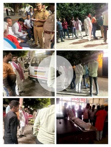 #अत्यंत_दुखद

बस्ती- डुमरियागंज मार्ग महनुआ चौराहा के पास हरिहरपुर निवासी श्री इंद्रजीत चौधरी (वकील साहब ) के पुत्र नितेश 21 वर्ष का मार्ग दुर्घटना में दुखद मृत्यु होने पर जिला अस्पताल बस्ती तथा पोस्टमार्टम हाउस जाकर शोक संवेदना