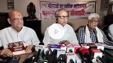 कानपुर: कानपुर में गौसेवा का उत्सव 30 अक्टूबर को मनाया जाएगा, कानपुर गौशाला समिति के सदस्य से मिली जानकारी