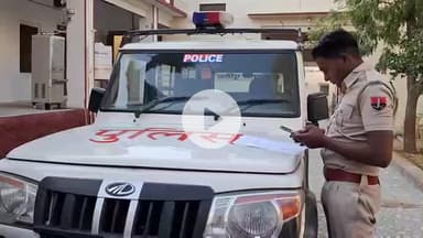 चूरू: कोतवाली क्षेत्र में किराना दुकानदार ने 8 वर्षीय मासूम से की गंदी हरकत, पुलिस ने किया गिरफ्तार और भेजा जेल