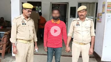 मिर्ज़ापुर: विंध्याचल पुलिस ने चोरी के मामले में एक अभियुक्त को गिरफ्तार किया, चोरी का ट्रैक्टर बरामद