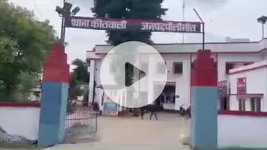 बीसलपुर: शहर कोतवाली में बारात घर में हुई मारपीट के मामले में फौजी के साथ दर्ज हुआ मुकदमा