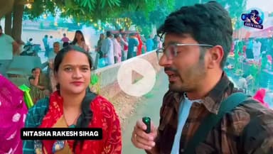 सूर्यदेव से प्रार्थना है कि वे हर परिवार के जीवन में सुख, समृद्धि और स्वास्थ्य का प्रकाश भरें। #Nitasha #ENB #Chhati