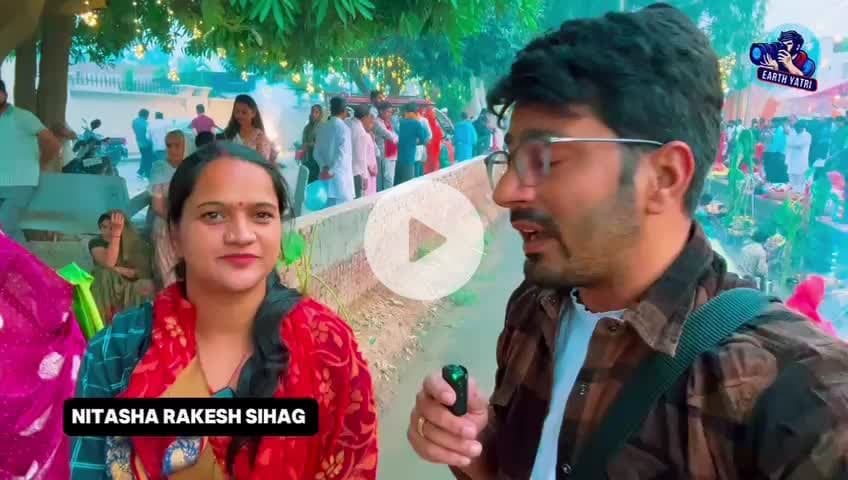 सूर्यदेव से प्रार्थना है कि वे हर परिवार के जीवन में सुख, समृद्धि और स्वास्थ्य का प्रकाश भरें। #Nitasha #ENB #Chhati