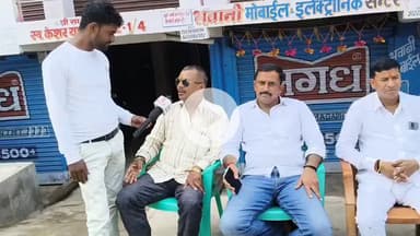 LIVE बिहार चुनाव : विकास बनाम राजनीति, अरविन्द के साथ
Arvind Kumar Tejashwi Yadav
#BiharElection2025
#BiharAssemblyElection