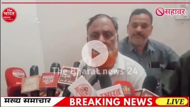 प्रेमी के मरने के बाद प्रेमिका ने बताई सच्चाई #news #viarlvidio #The Bharat news 24