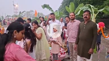 महनार: महनार में उदीयमान सूर्य को अर्घ्य देने के साथ लोकआस्था का महापर्व संपन्न