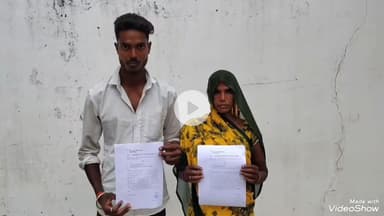 मिर्ज़ापुर: ताड़ गांव में दबंगों ने घर में घुसकर युवक के मुंह में पिस्टल डालकर दी धमकी, मामला देहात कोतवाली थाना क्षेत्र का