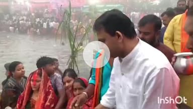 मुंगेर: उपमुख्यमंत्री सम्राट चौधरी ने परिवार संग उगते सूर्य को अर्घ्य दिया, बिहार वासियों की समृद्धि की कामना की