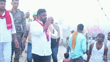 मुंगेर: मुंगेर विधानसभा: राजद प्रत्याशी अविनाश कुमार विद्यार्थी उर्फ मुकेश यादव ने दिया उदयमान सूर्य को अर्घ्य