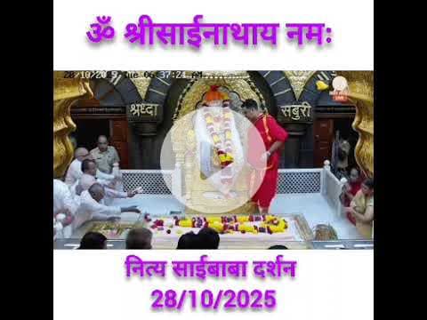 श्री साईं बाबा#khabriyanews24 #hindudeity #song #funny