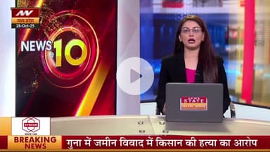 अशोक नगर जिले के कई हिस्सों में छाए बादल गिर रही पानी की फुहार बदला मौसम
#vairal #mypost #अशोकनगर #police #follower #hil