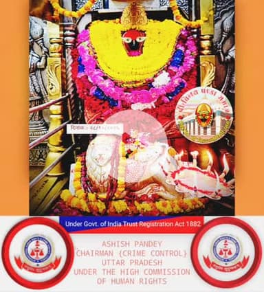 #राधे-राधे  #माँ_विंध्यवासिनी #राधे #हरहरमहादेवहाकाल #mahakaal #ॐ #krishnaquotes #mathura #vishnu #spirituality #trendin