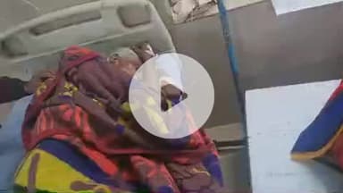 लाडपुरा: हरनावदाशाह जी कस्बे में घर के बाहर घूम रहे बुजुर्ग व्यक्ति को ऑटो ने मारी टक्कर, गंभीर घायल एमबीएस अस्पताल में भर्ती