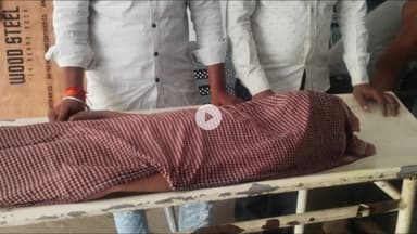 गिरिडीह: तेलोडीह पंचायत के लोहपिट्टी में लच्छो अहरी तालाब में डूबने से 12 वर्षीय आयुष कुमार की मौत