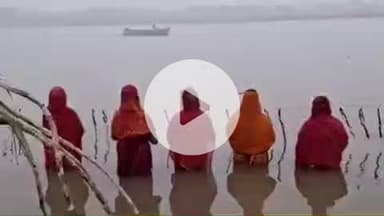 कोईलवर: कोईलवर में उगते सूर्य को अर्घ्य के साथ चार दिवसीय छठ महापर्व का समापन हुआ