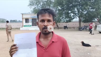 जतारा: बम्होरी खास: एक्सीडेंट मारपीट मामले में राजीनामा के लिए कुछ लोगों ने घर जाकर किया विवाद, मारपीट