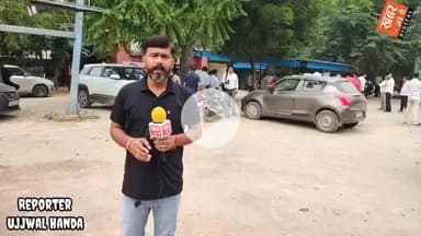 फरीदाबाद (खबर) गांव पाली के राजेंद्र भड़ाना ने देसी कट्टे से गो*ली मार किया सु*साइड।‌ बीते सालों पहले हुए भूरा ह*त्याकांड में था शामिल।
#हरियाणा #फरीदाबाद #पाली #नचौली #सुसाइड 
#Haryana #Faridabad #Pali #Nacholi #Suicide 
खबर जड़ से KHABAR