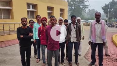 सागर नगर: जमदर्रा बांध से पानी का रिसाव, किसानों की फसलें प्रभावित, किसानों ने कलेक्ट्रेट में की शिकायत