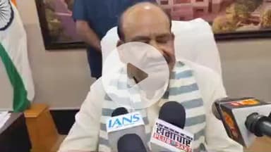 लाडपुरा: लोकसभा अध्यक्ष ने कोटा-बूंदी के जिला कलेक्टर को मंडियों में उपज की सुरक्षा के लिए तत्काल कदम उठाने के दिए निर्देश