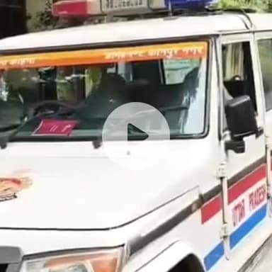 कानपुर: कोहना थानाक्षेत्र में जम्मू-कश्मीर के उपराज्यपाल के नाती ने फंदा लगाकर आत्महत्या की, मोबाइल में लिखा खुद को मारो या परिवार